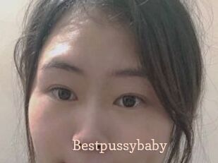 Bestpussybaby
