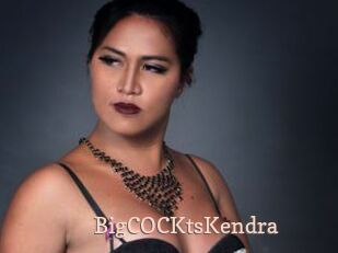 BigCOCKtsKendra