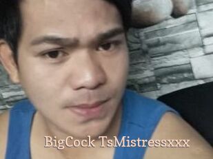 BigCock_TsMistressxxx
