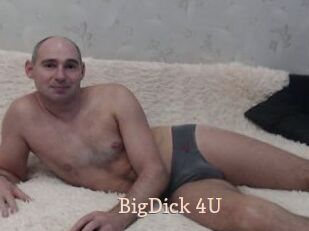 BigDick_4U
