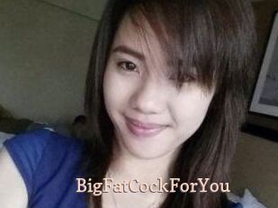 BigFatCockForYou
