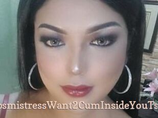 BoobsmistressWant2CumInsideYouTs