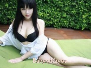 Babywithyou