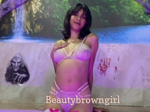 Beautybrowngirl