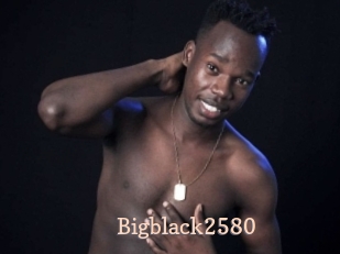 bigblack2580 Chaude Vision