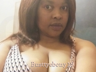 busttyebony19 Chaude Vision
