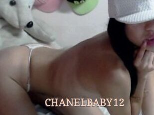 CHANELBABY12