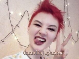 Camelia_Japanese