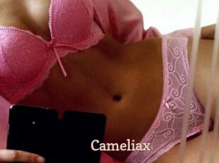 Cameliax Chaude Vision