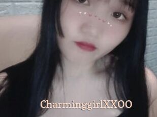 CharminggirlXXOO