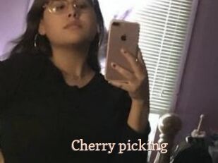 Cherry_picking