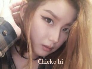 Chieko_hi