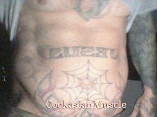 CockasianMuscle
