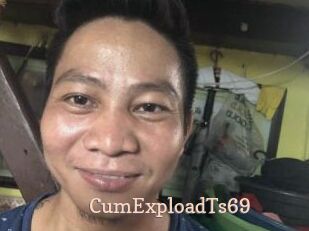 CumExploadTs69