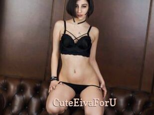 CuteEivaForU