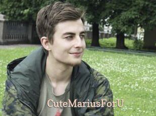 CuteMariusForU