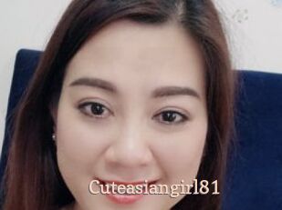 Cuteasiangirl81