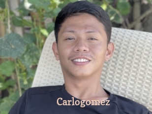 carlogomez Chaude Vision