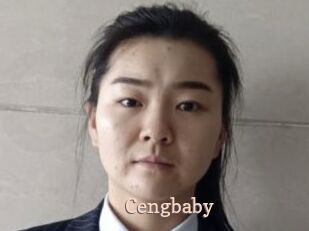 Cengbaby