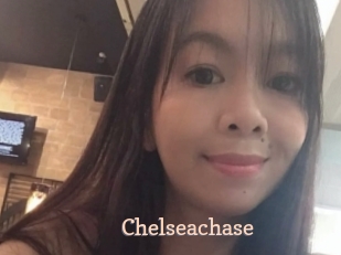 chelseachase Chaude Vision