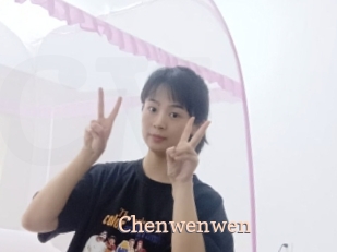 Chenwenwen