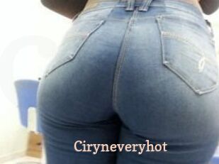 Ciryne_veryhot