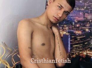 Cristhianfetish