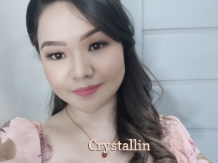 Crystallin