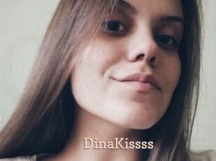 DinaKissss