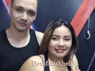 Domfetishhell