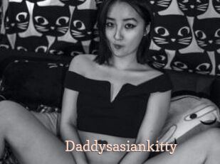Daddysasiankitty