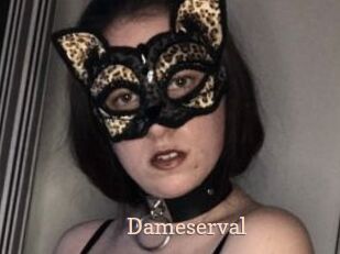 Dameserval