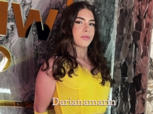 darianamarin Chaude Vision