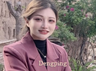 Dengping