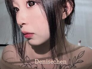 Denisechen