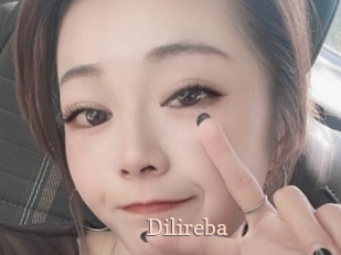 Dilireba