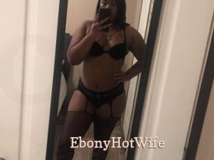 EbonyHotWife