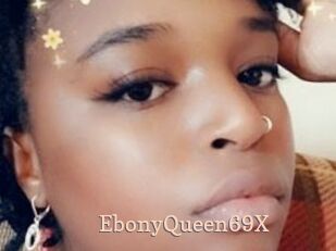 EbonyQueen69X