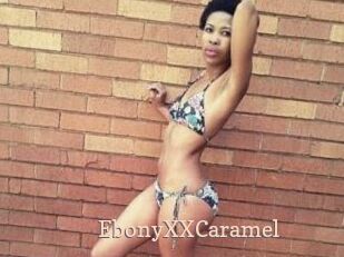 EbonyXXCaramel