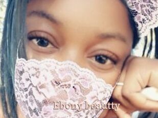 Ebony_beautty
