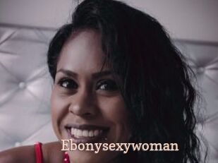 Ebonysexywoman