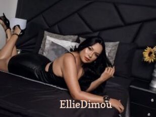 EllieDimou