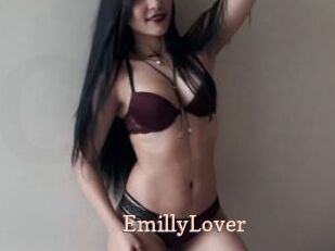 EmillyLover