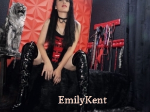 EmilyKent Chaude Vision