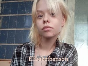 Elizabetbenson