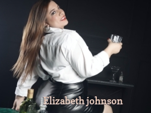 Elizabeth_johnson
