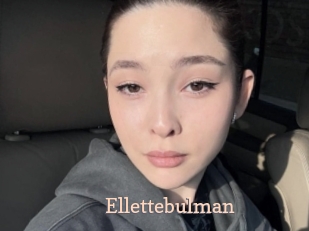 Ellettebulman