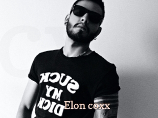elon_coxx Chaude Vision
