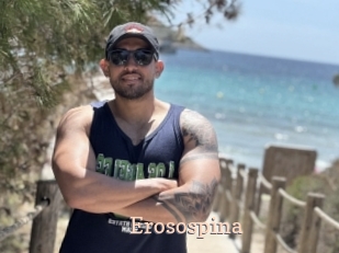 erosospina Chaude Vision