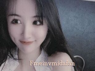 Fmeinvmidafan